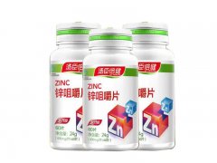 湯臣倍健鈣鐵鋅咀嚼片鈣片