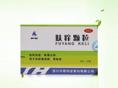 膚癢顆粒